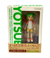 2025年最新】よつばとフィギュアの人気アイテム - メルカリ