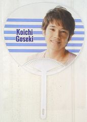 乃木坂46 会場限定生写真 愛宕心響 13th Anniversary 5枚コンプ - メルカリ