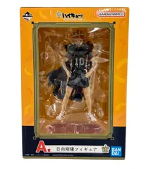 バンダイ 一番くじ ハイキュー!! ～10th anniversary!〜 A賞 日向翔陽 フィギュア
