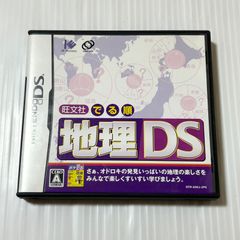 Item thumbnail for item 885bf2f5-6b79-4381-ab36-7cfedaa8491a