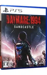 PS5／【ステッカーセット付】Daymare: 1994 Sandcastle 【CERO「Z」】[18歳以上対象]