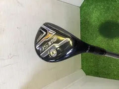 2025年最新】nexgen ユーティリティの人気アイテム - メルカリ