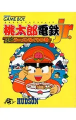 GB／桃太郎電鉄Jr. 全国ラーメンめぐりの巻