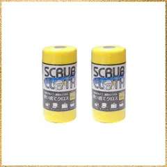 ★送料無料★Color:スクラブクロス イエロー_Style:60枚入×2 ストリックスデザイン キッチンスポンジ 使い捨て 120枚 (60枚×2セット) イエロー スクラブ加工 頑固な汚れもしっかり落とす 食器が洗えて掃除もできる スクラブクロス SA-1