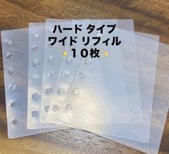 Item thumbnail for item d5feab9a-5025-478e-a494-1ea402084410