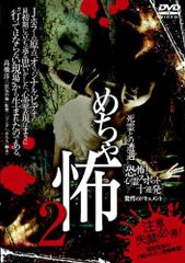 未開封品 天井桟敷音楽作品集 J.A.シーザー 未開封 特典CD付 希少廃盤