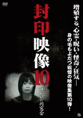 2025年最新】同窓会 [DVD]の人気アイテム - メルカリ