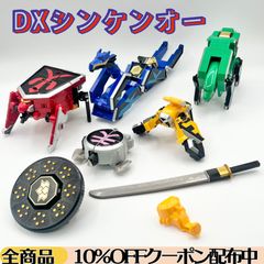 デッキパーツ】 青単サイバー 29枚セット - メルカリ