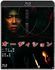 藤森夕子 ダメージ(背徳の女神シリーズVol.2) DVD - メルカリ