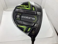 2026年最新】ラッドスピードツアーの人気アイテム - メルカリ