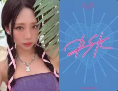 2025年最新】キッス サインの人気アイテム - メルカリ