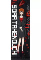 [중고] 태피스트리 타케유키 내공 [디지몬 어드벤처 tri. 미니 태피스트리]