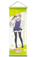 2025年最新】冴えない彼女の育てかた タペストリーの人気アイテム