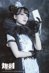 鶴見萌 グッズまとめ売り 鶴見萌 グッズまとめ売り - アイドルオンライン ショップ