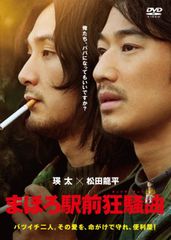 中古-非常に良い】ブルース・リー伝説 DVD全巻セット [レンタル落ち