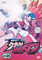 2026年最新】ビーダマ 初期の人気アイテム - メルカリ