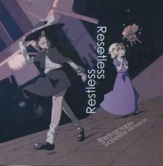 Item thumbnail for item e0e57b6b-5866-4f8c-ad8b-215825d03d75