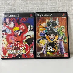 【PS2】NARUTO ナルティメットヒーロー3 & 超ドラゴンボールZ|2本セット|バンダイ|動作未確認
