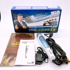 2025年最新】YK-3008の人気アイテム - メルカリ