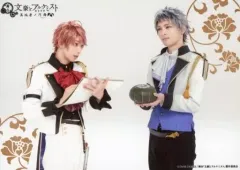 【中古】生写真(男性) 杉江大志(武者小路実篤)・杉山真宏(有島武郎)/横型・膝上・背景白・2Lサイズ・キャラクターショット/舞台「文豪とアルケミスト 異端者ノ円舞」2L版トレーディングペアブロマイド