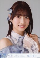 中古】コレクションカード(女性) 8 ： 紗綾/ヤングサンデーholy