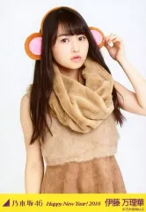 【中古】生写真(乃木坂46) 伊藤万理華/上半身・干支 さる/「Happy New Year 2016」Web Shop限定生写真