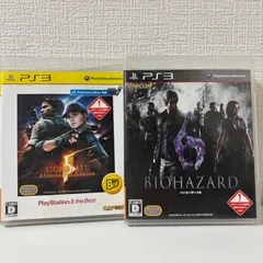 【PS3】バイオハザード5 AE & バイオハザード6｜説明書付き｜2本セット｜BIOHAZARD｜動作未確認