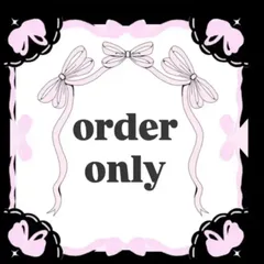 あかぬん様　オーダー専用ページ