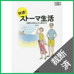 Item thumbnail for item d21103f3-5e63-4871-853a-adb6841204c6