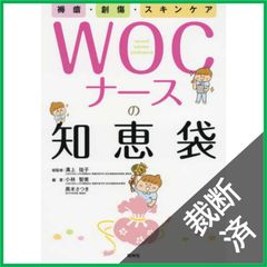 Item thumbnail for item ec695049-9385-406e-a67e-0a4ad7d778e6