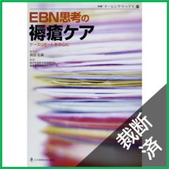 Item thumbnail for item caa0cf45-60e1-42d4-9e64-63cbc71d7dc6