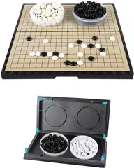 2026年最新】中国 碁石の人気アイテム - メルカリ