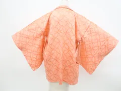 2025年最新】総絞り着物リメイクの人気アイテム - メルカリ