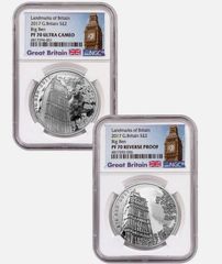 エジプト 5ポンド 古代の宝物 ホルファルコンバード PR68 PCGS 銀貨