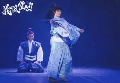 2026年最新】鍵本輝の人気アイテム - メルカリ