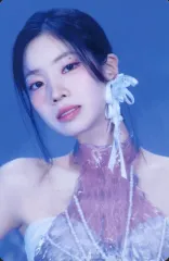 【中古】コレクションカード(女性) TWICE/ダヒョン(DAHYUN)/CD「DIVE」【初回限定盤】(WPZL-32138/9、WPCL-13567)封入トレーディングカード