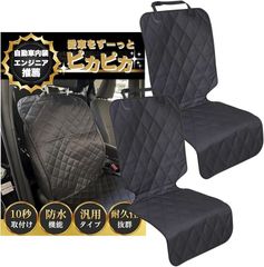 Item thumbnail for item 3f535a97-46d8-41b5-a570-6caf2352d1b0