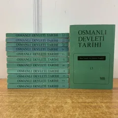 ▲01)【1点限り!】オスマン帝国の歴史 12冊セット/歴史/世界史/地理/セルジューク朝/トルコ語/研究/専門書/洋書/OSMANLI DEVLETI TARIHI/B △01)【1点限り!】オスマン帝国の歴史 12冊セット/歴史/世界史/地理