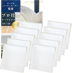 Item thumbnail for item d2aee880-1610-458a-972f-3c42d4b96e87