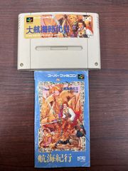 大航海時代Ⅱ【電池交換済み】スーパーファミコンソフト - メルカリ