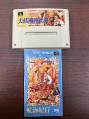 2025年最新】スーパー大航海時代の人気アイテム - メルカリ