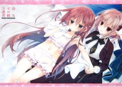 冴えない彼女の育てかた 深崎暮人画集 上 Flat. 詩羽＆英梨々 B2