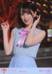 【中古】生写真(女性) イコールラブ(=LOVE)/野口衣織/上半身/イコールラブ(=LOVE)生写真セット(11thcw「笑顔のレシピ」(2))「2022.July」