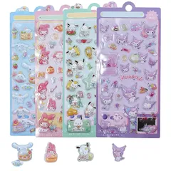 【4枚セット】ぷくぷくシール ぷっくりシール プクプク 3D立体 ふわふわ質感 かわいい 女の子 子供 可愛い 動物デザイン 手帳・ノート・封筒装飾用 長期保存にも耐える 1