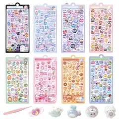 CHALAN 立体シール 【8枚 約400点】 子供 ご褒美 デコシール かわいい ぷっくり デコレーション DIY用 手帳 日記 可愛い キラキラ ステッカー 女の子 スマホデコ用 DIY 手芸 贈り物 8枚セット-スタイルA 0