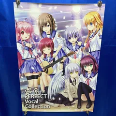 2025年最新】angelbeats! ポスターの人気アイテム - メルカリ