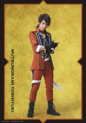 【中古】生写真(男性) 田村心(陸奥守吉行)/全身・キャラクターショット/「ミュージカル『刀剣乱舞』 祝玖寿 乱舞音曲祭」ブロマイド 刀剣男士(ライブver.)