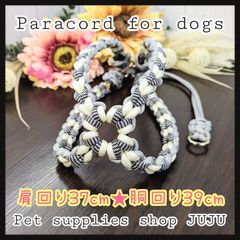 ✽ R ✽プロフ必読✽様専用ページ - メルカリ