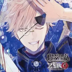 【中古】アニメ系CD DIABOLIK LOVERS ZERO Floor.4 月浪シン(CV：森久保祥太郎)