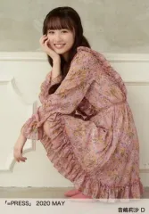 【中古】生写真(女性) D：イコールラブ(=LOVE)/音嶋莉沙/「=PRESS 2020 MAY」ランダム生写真